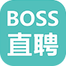 前往Boss直聘